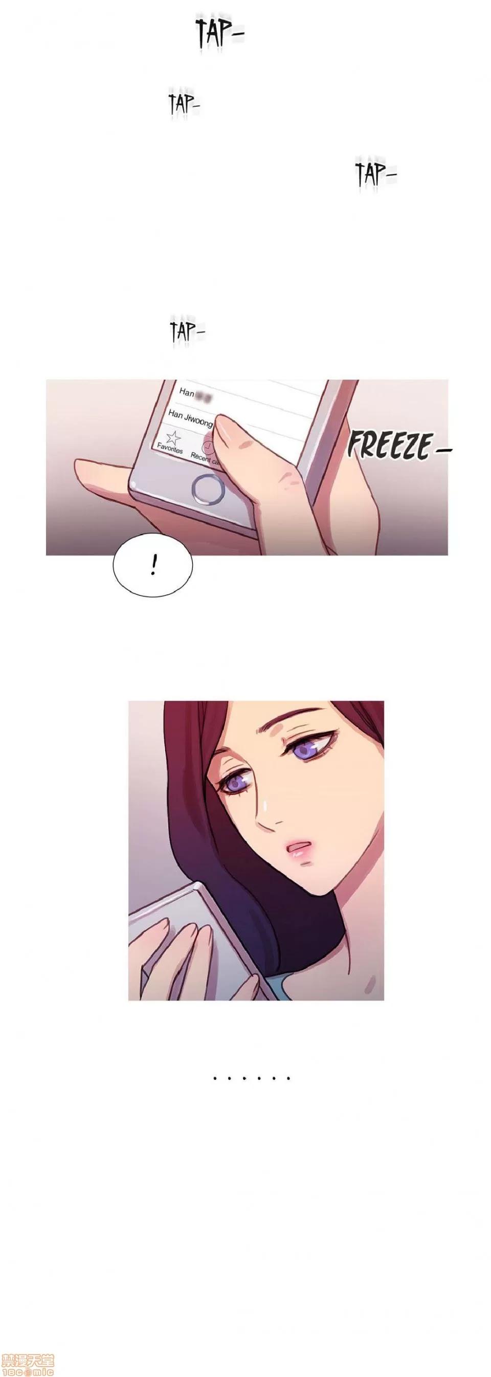 魔女的丑闻 冷艳之殇/妖女之祸 02 第102页