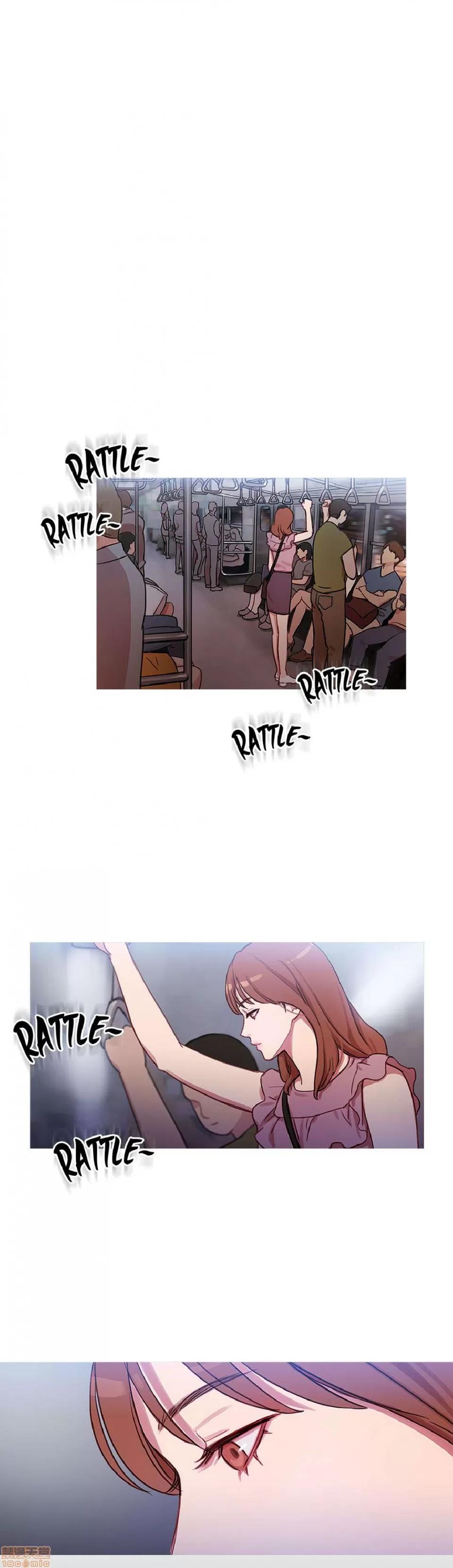 魔女的丑闻 冷艳之殇/妖女之祸 02 第118页