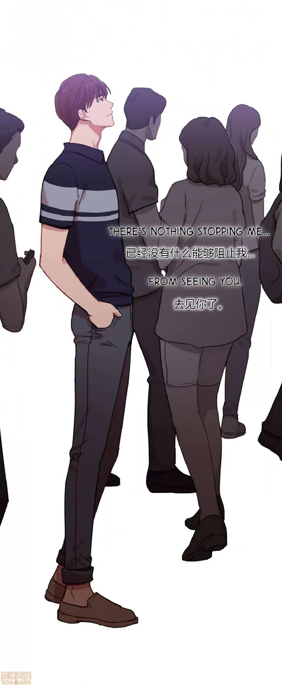 魔女的丑闻 冷艳之殇/妖女之祸 02 第183页