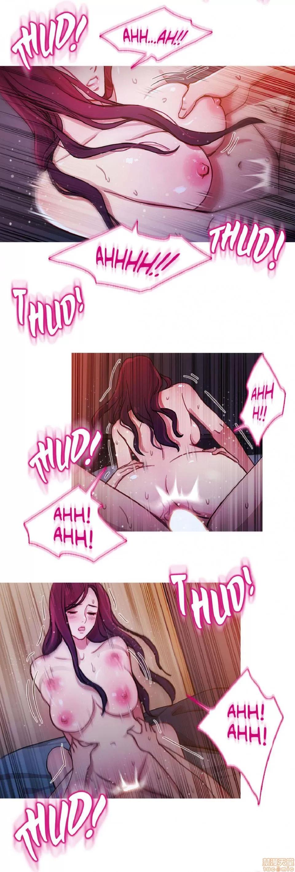 魔女的丑闻 冷艳之殇/妖女之祸 02 第331页