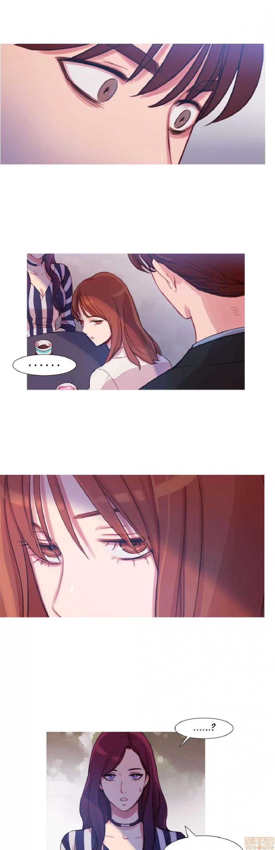 魔女的丑闻 冷艳之殇/妖女之祸 02 第368页