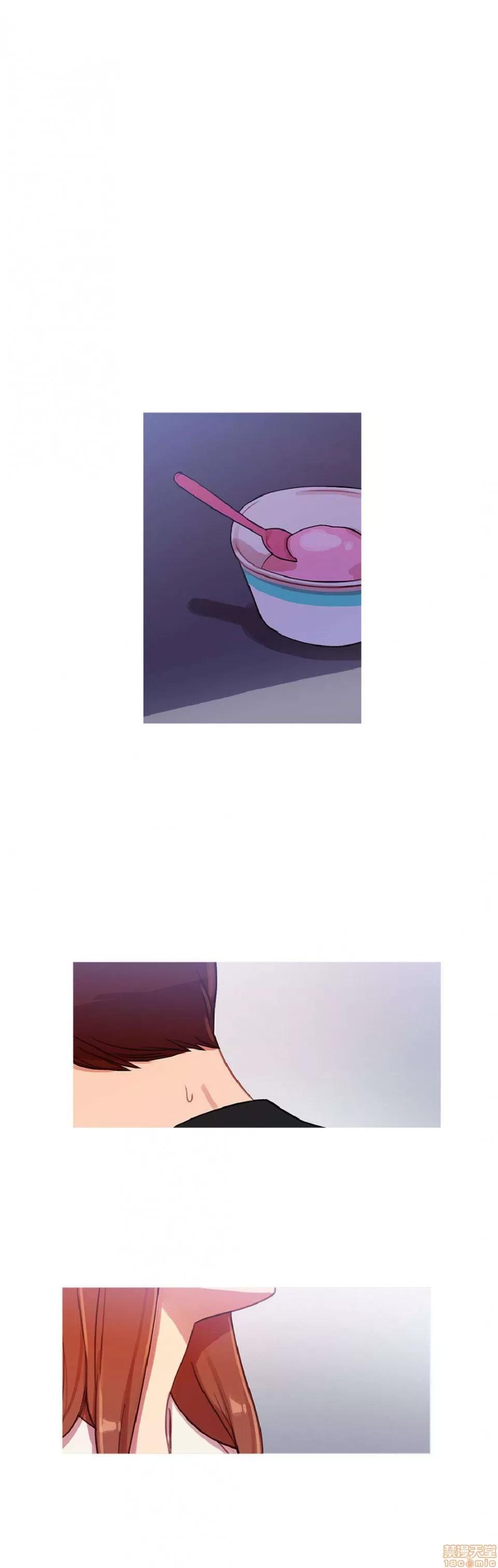 魔女的丑闻 冷艳之殇/妖女之祸 02 第370页