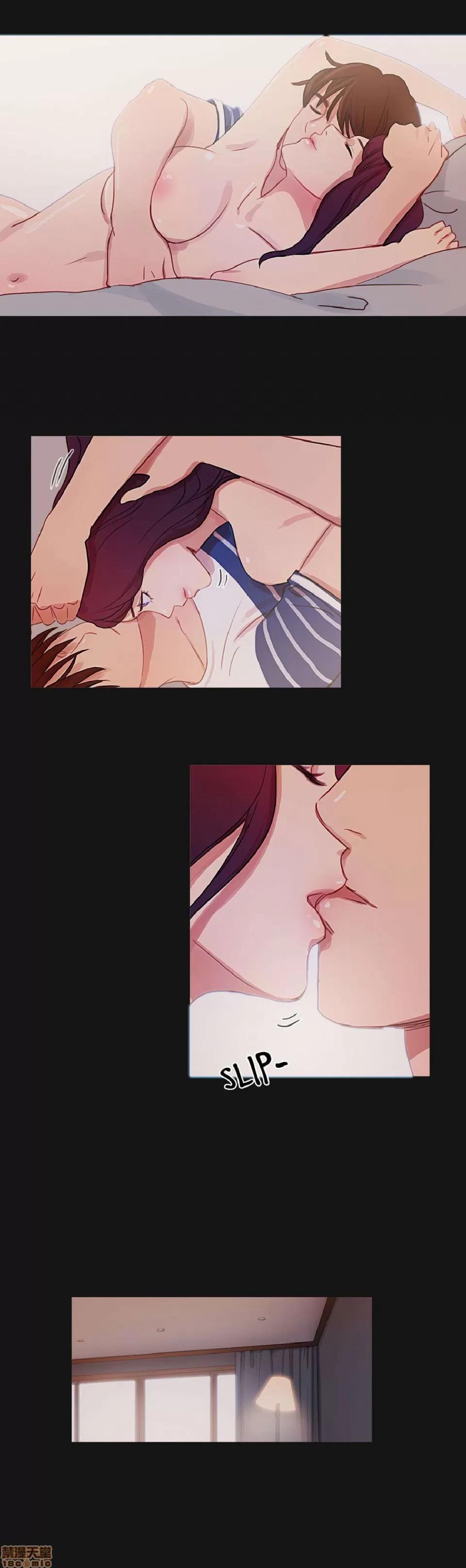 魔女的丑闻 冷艳之殇/妖女之祸 03 第79页