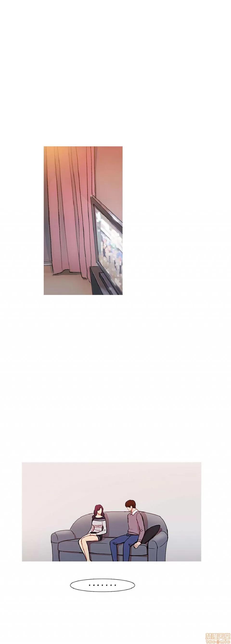 魔女的丑闻 冷艳之殇/妖女之祸 03 第141页