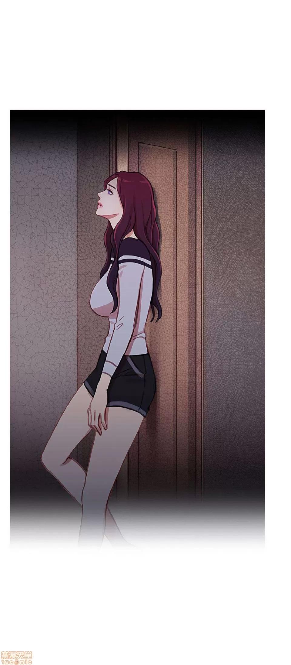 魔女的丑闻 冷艳之殇/妖女之祸 03 第148页