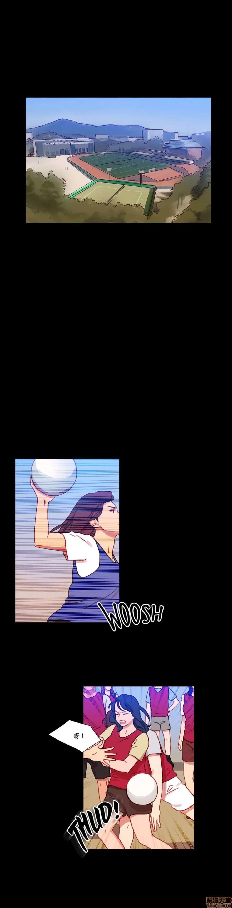 魔女的丑闻 冷艳之殇/妖女之祸 03 第182页