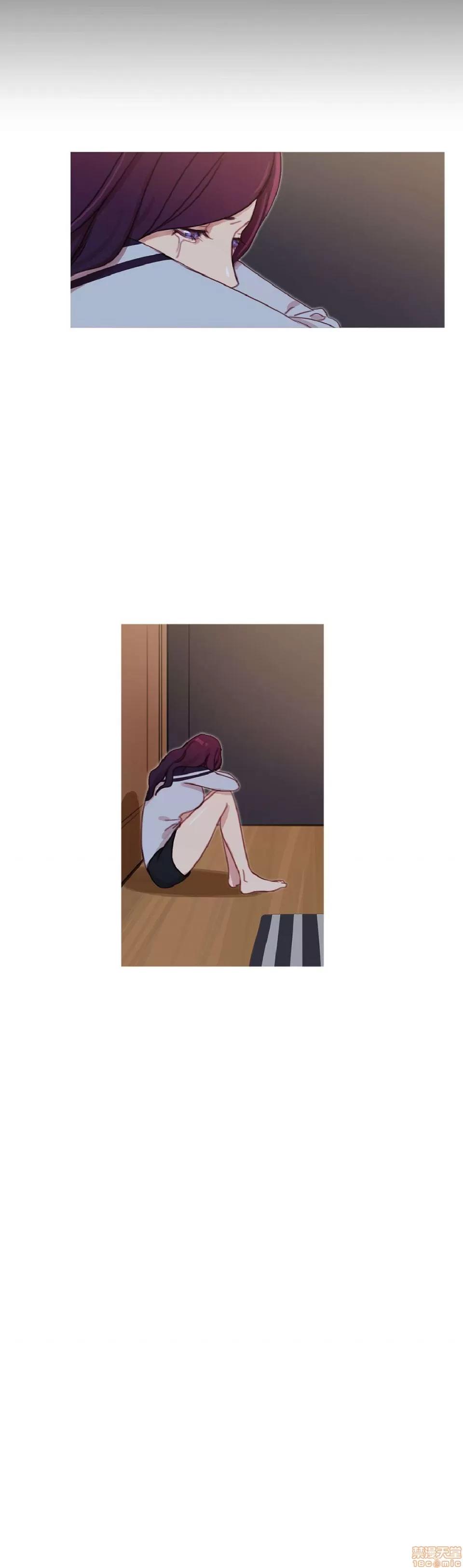 魔女的丑闻 冷艳之殇/妖女之祸 03 第201页