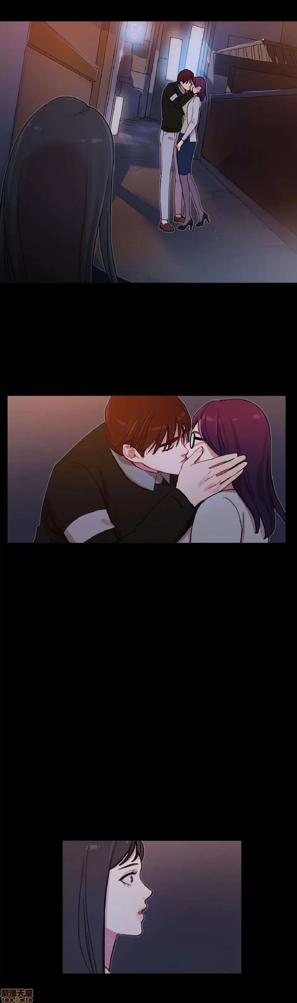 魔女的丑闻 冷艳之殇/妖女之祸 03 第265页