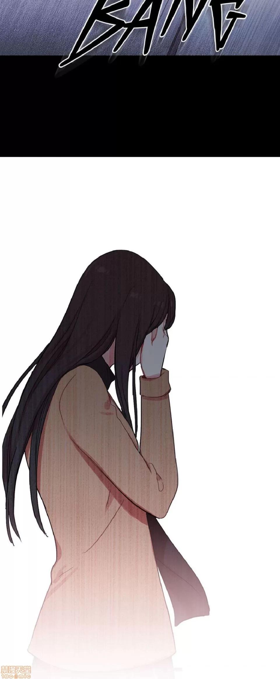 魔女的丑闻 冷艳之殇/妖女之祸 03 第316页