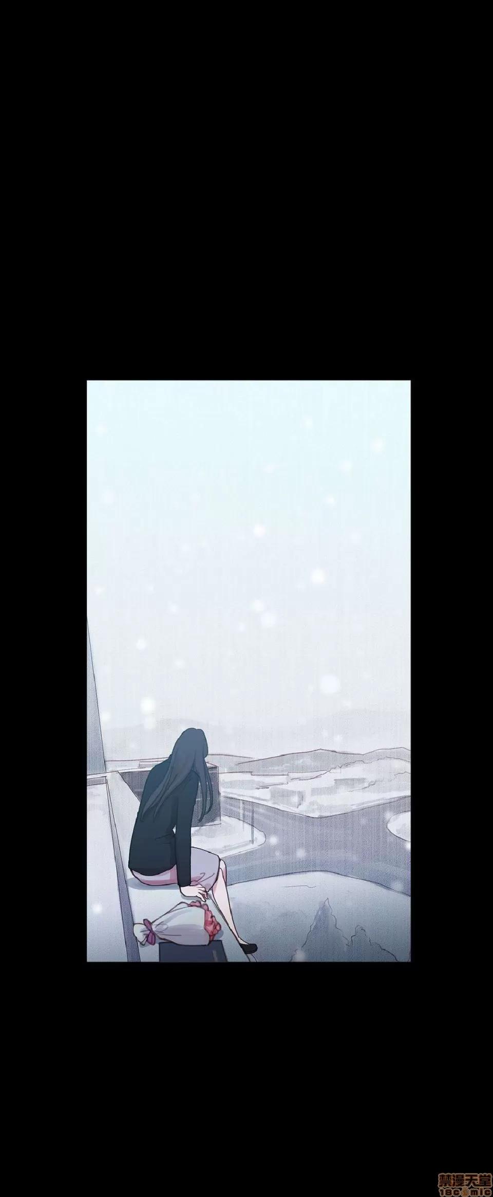 魔女的丑闻 冷艳之殇/妖女之祸 03 第321页