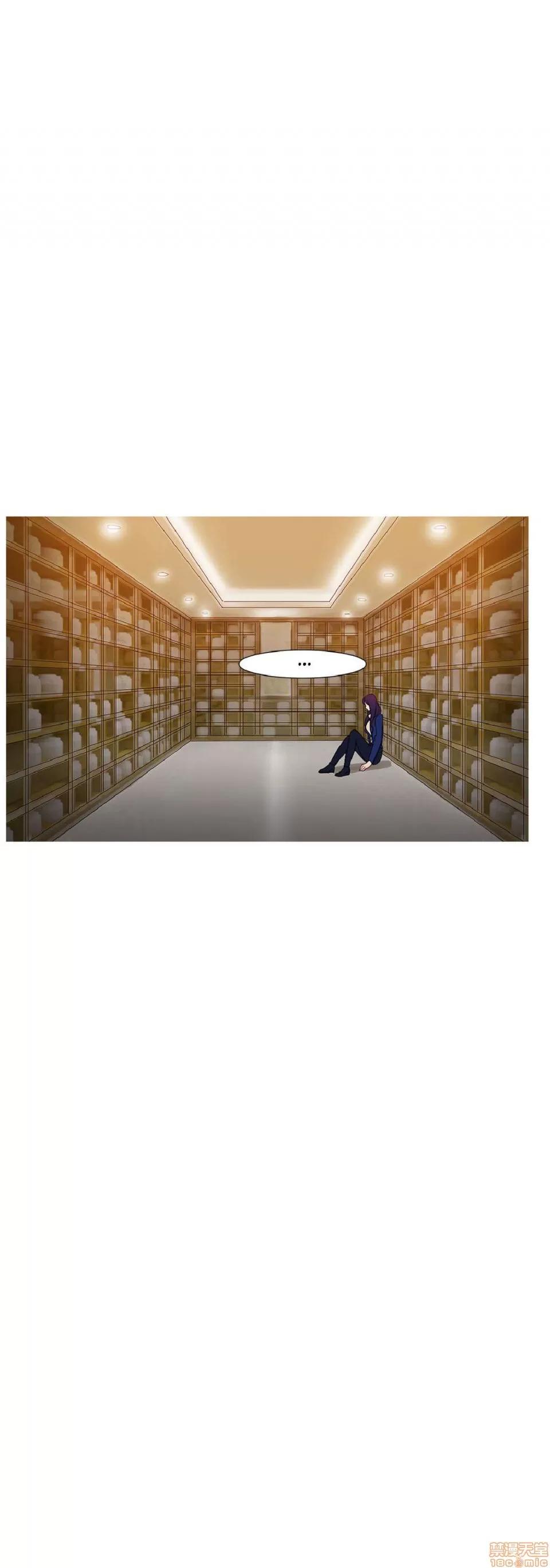 魔女的丑闻 冷艳之殇/妖女之祸 03 第329页