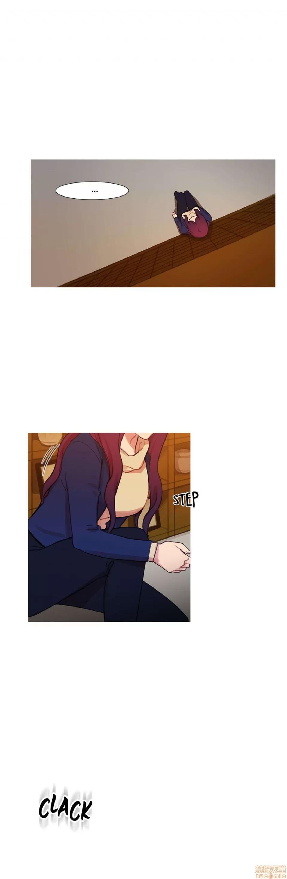 魔女的丑闻 冷艳之殇/妖女之祸 03 第332页