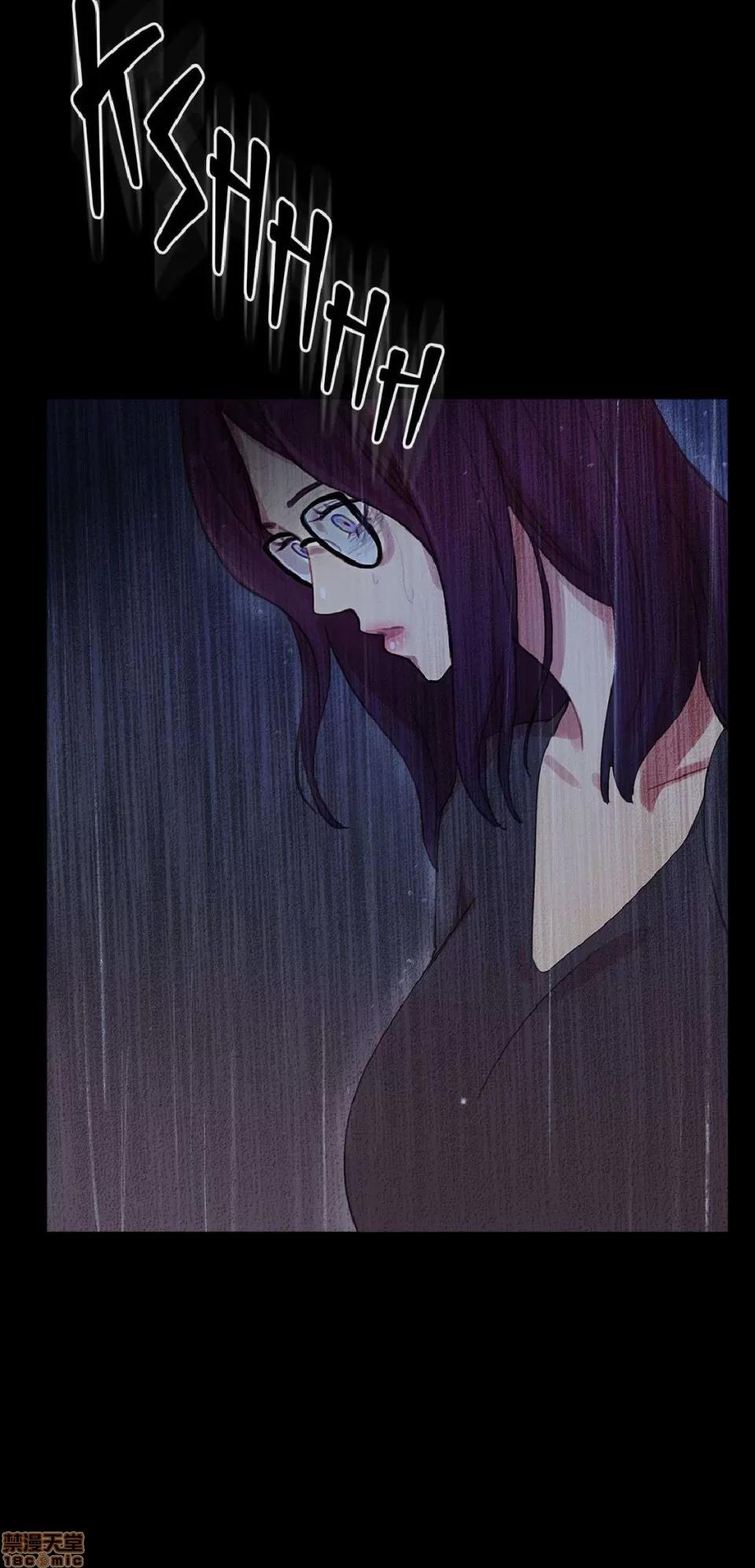 魔女的丑闻 冷艳之殇/妖女之祸 03 第357页