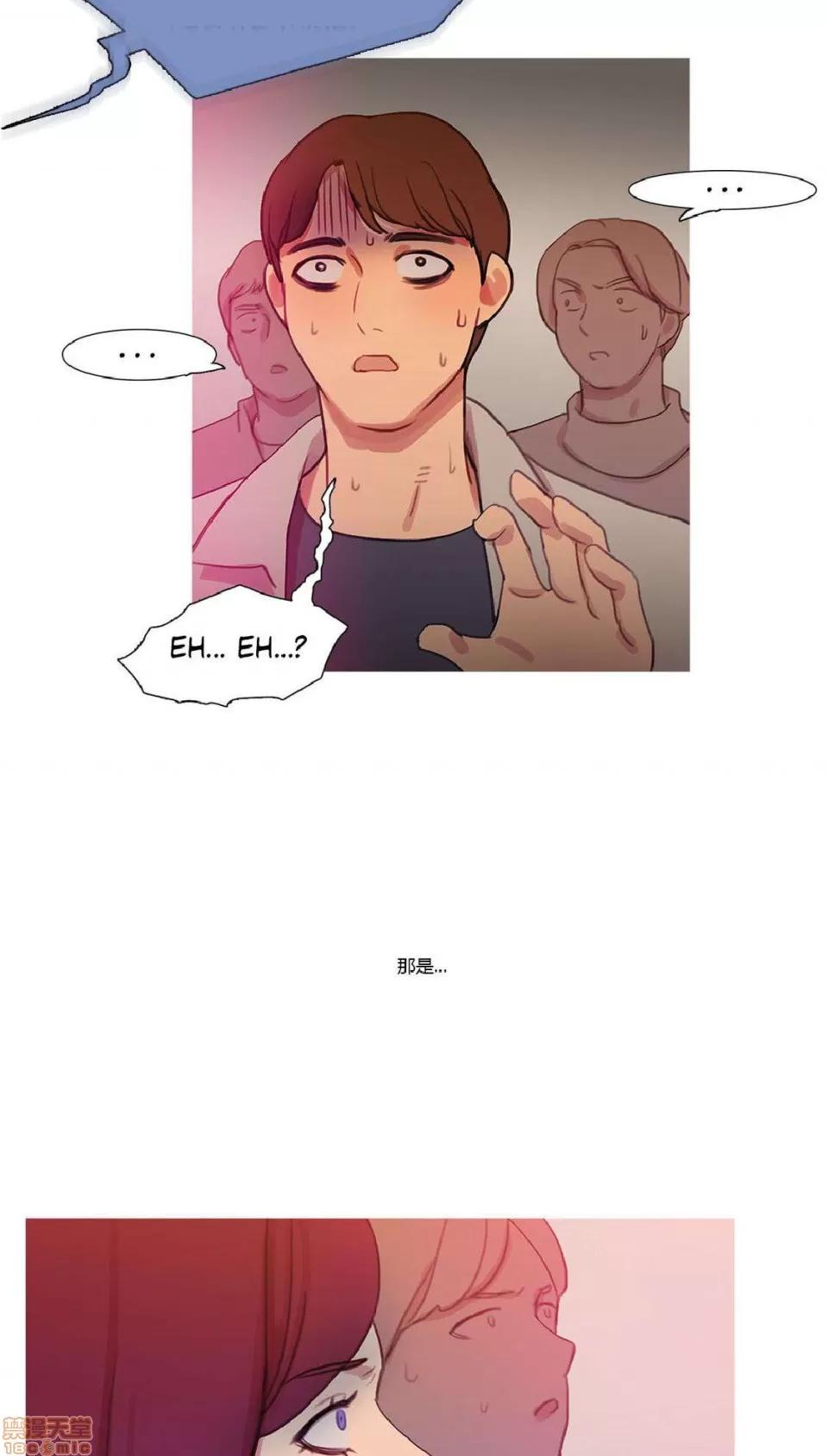 魔女的丑闻 冷艳之殇/妖女之祸 03 第413页