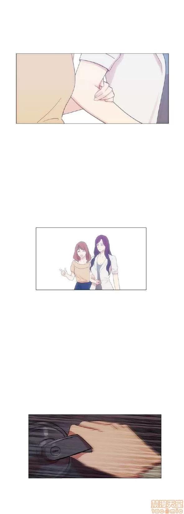 魔女的丑闻 冷艳之殇/妖女之祸 03 第457页