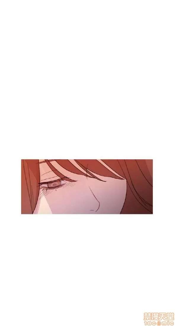 魔女的丑闻 冷艳之殇/妖女之祸 03 第468页