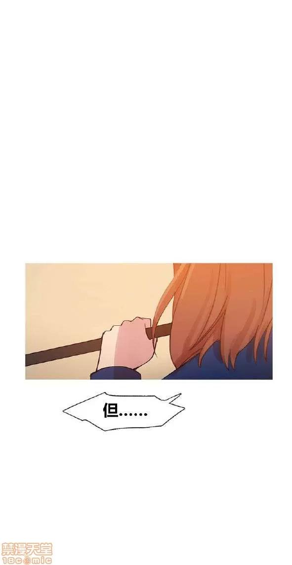 魔女的丑闻 冷艳之殇/妖女之祸 03 第470页