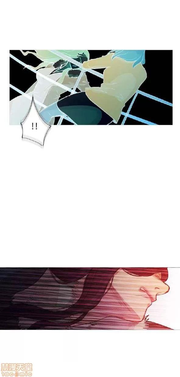 魔女的丑闻 冷艳之殇/妖女之祸 03 第498页