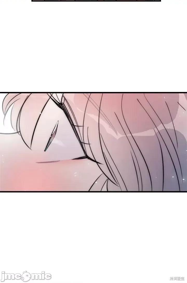 不纯的友谊 不纯的友谊第33话.zip 第28页
