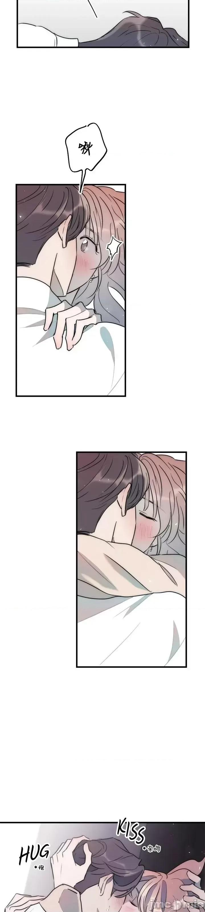 不纯的友谊 不纯的友谊第34话.zip 第18页