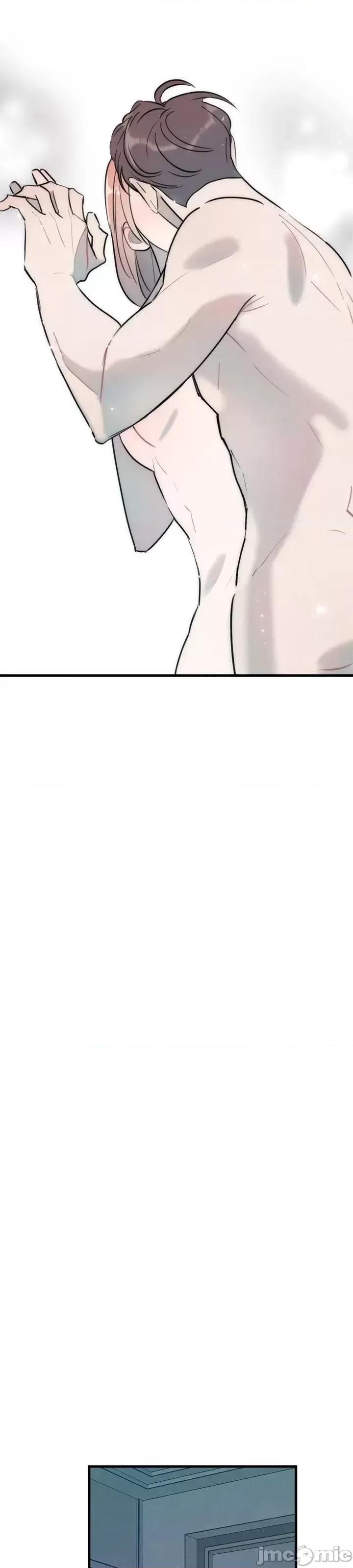 不纯的友谊 不纯的友谊第36话.zip 第25页