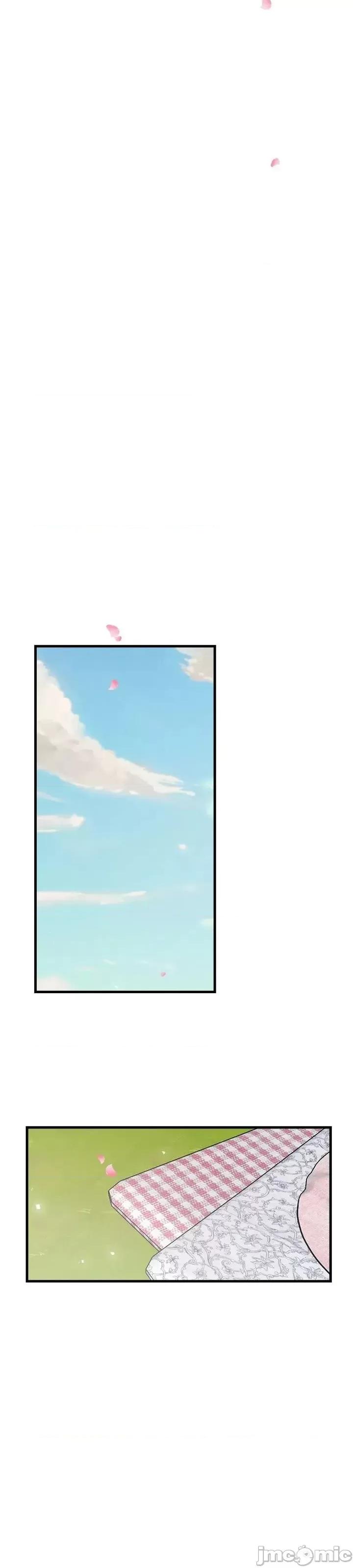 不纯的友谊 不纯的友谊第39话.zip 第11页