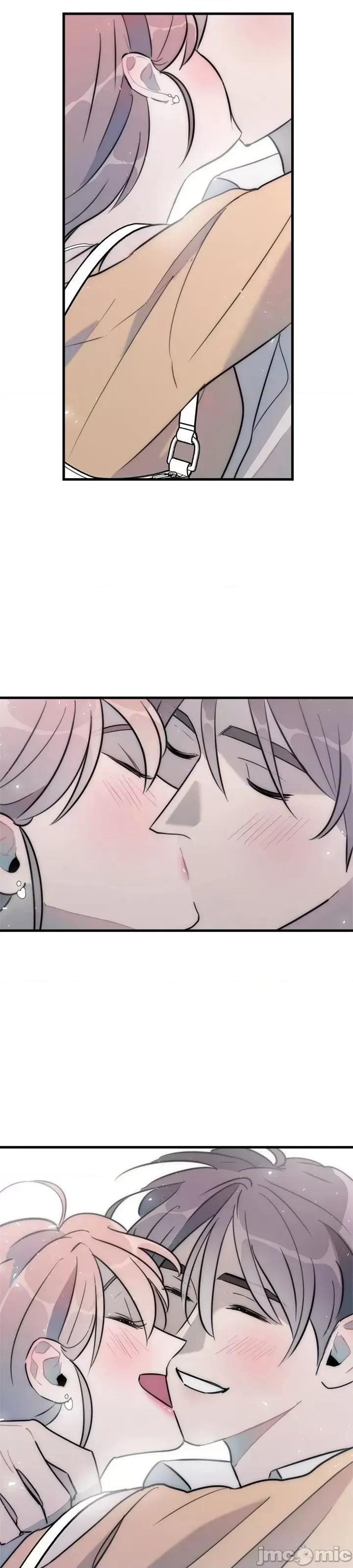 不纯的友谊 不纯的友谊第40话.zip 第33页