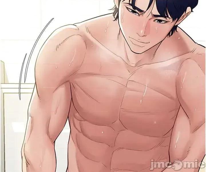 山雨密谈 山雨密谈 3 第15页