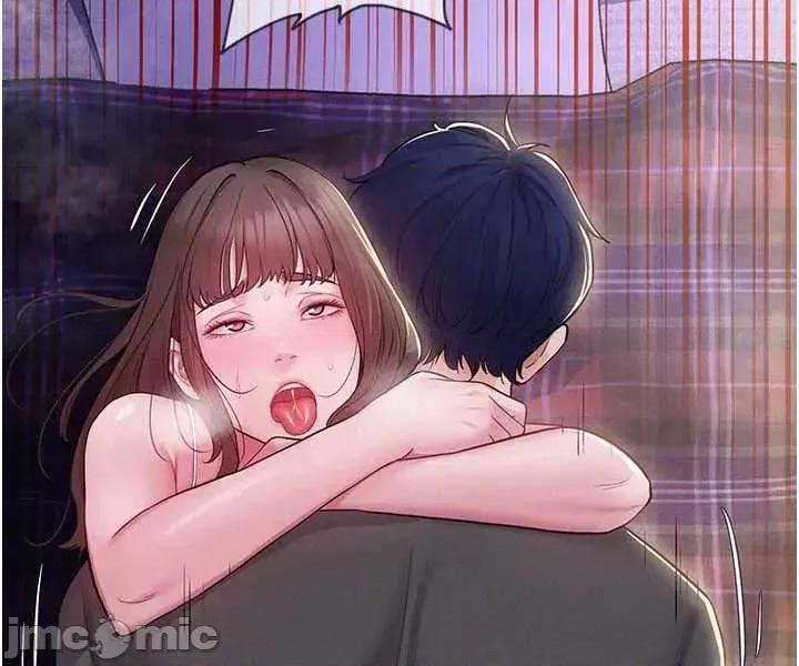 山雨密谈 山雨密谈 3 第30页