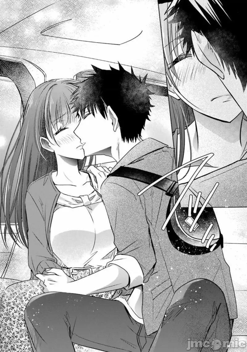 年纪稍微有些大也能当女朋友？ 年纪稍微有些大也能当女朋友？第16话.zip 第14页