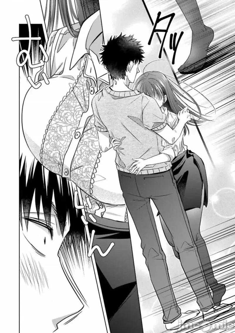 年纪稍微有些大也能当女朋友？ 年纪稍微有些大也能当女朋友？第22话.zip 第24页