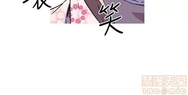 我女友是AV女优 我女友是AV女优 第177页