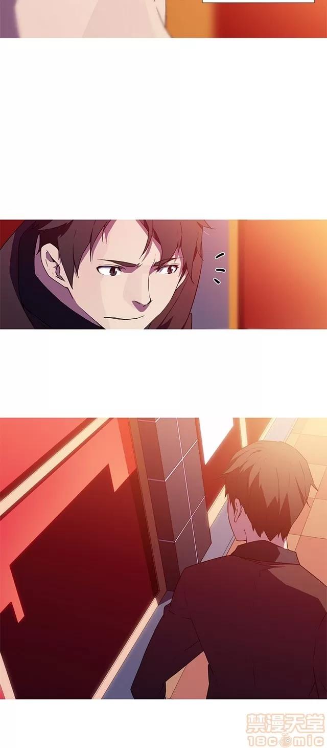 我女友是AV女优 我的女友是A.V女优 02(完) 第215页