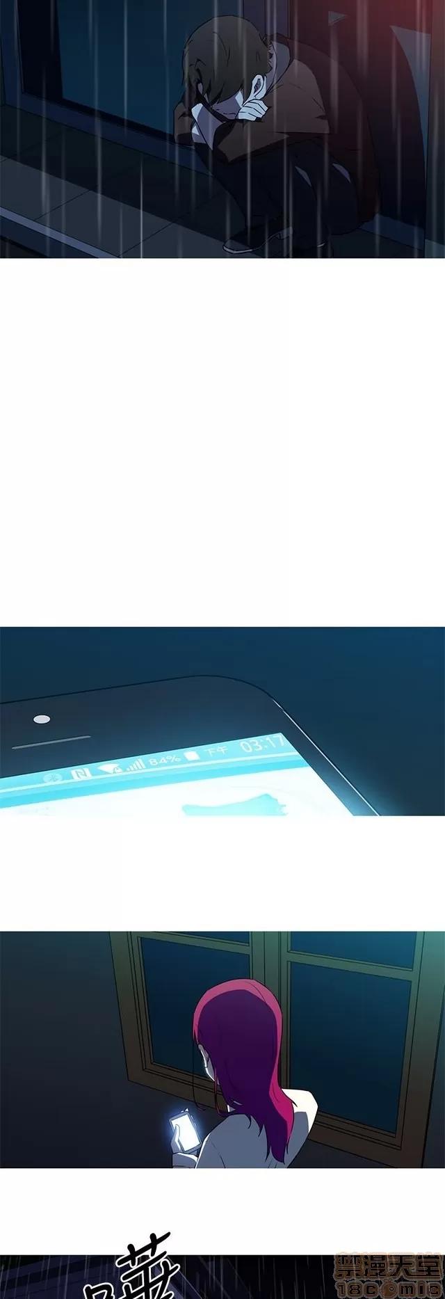 我女友是AV女优 我的女友是A.V女优 02(完) 第294页