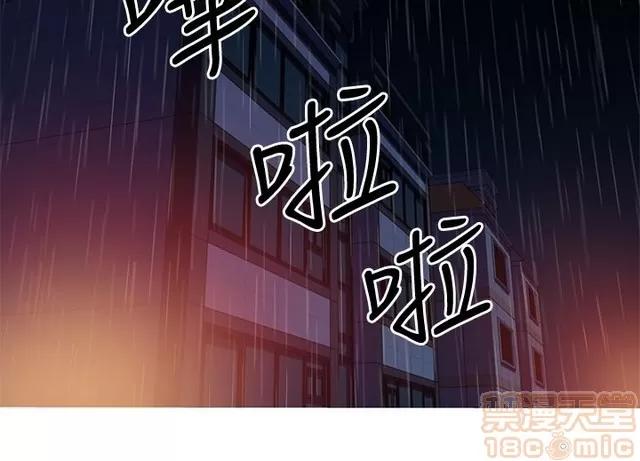 我女友是AV女优 我的女友是A.V女优 02(完) 第295页