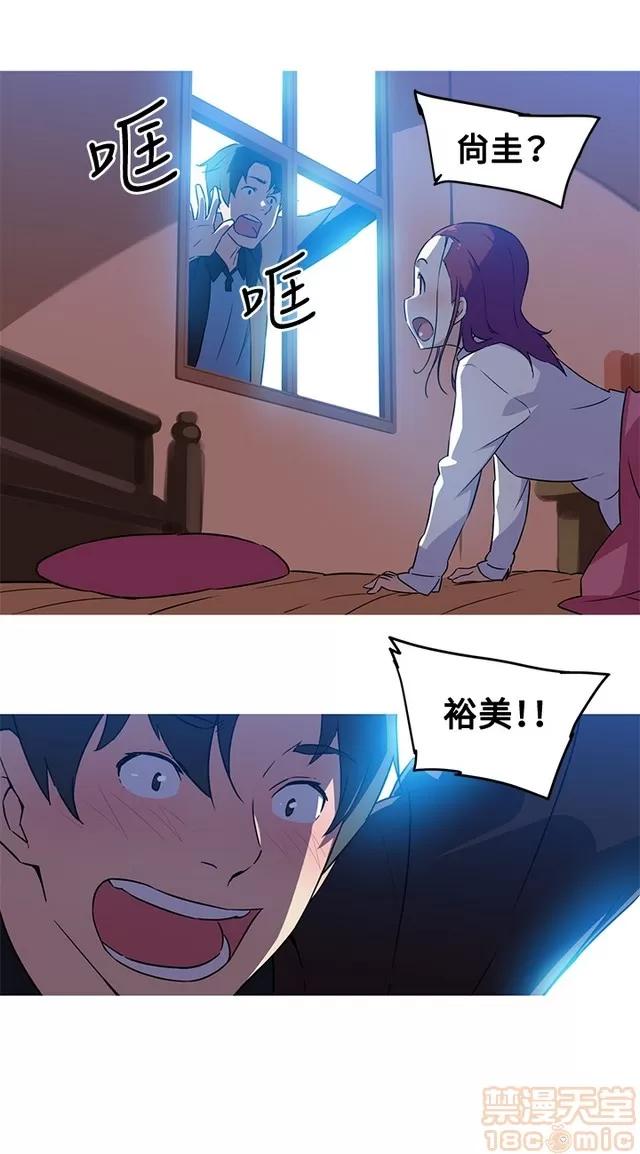 我女友是AV女优 我的女友是A.V女优 02(完) 第302页