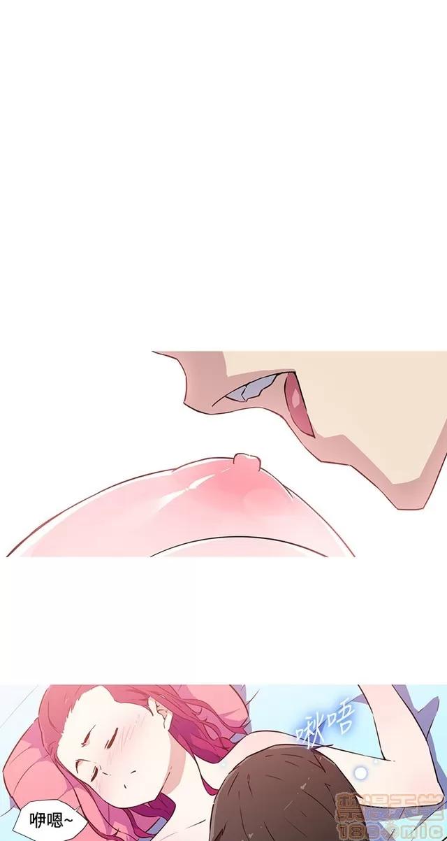 我女友是AV女优 我的女友是A.V女优 02(完) 第342页