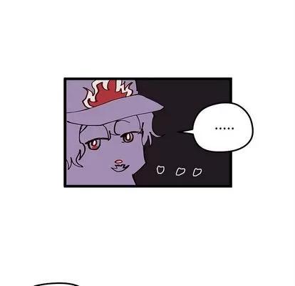 恋爱攻略 恋爱攻略 | 第6章 第61页