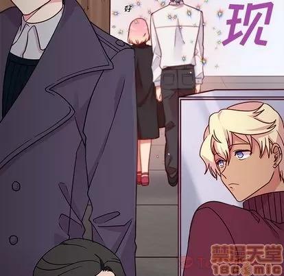 恋爱攻略 恋爱攻略 | 第9章 第30页