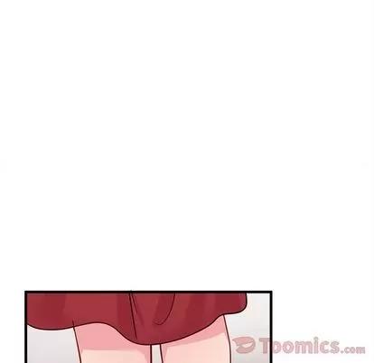 恋爱攻略 恋爱攻略 | 第10章 第12页