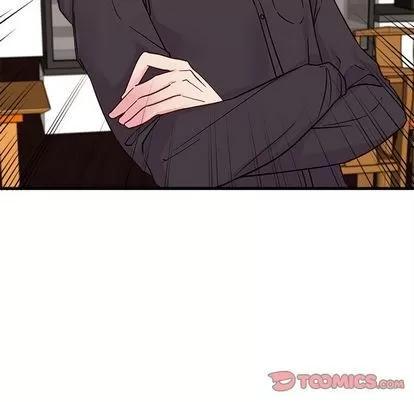恋爱攻略 恋爱攻略 | 第11章 第74页