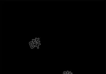 恋爱攻略 恋爱攻略 | 第18章 第1页