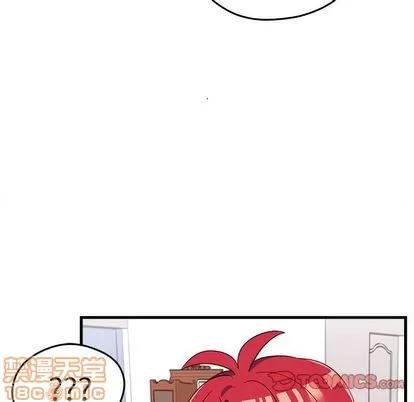 恋爱攻略 恋爱攻略 | 第19章 第80页