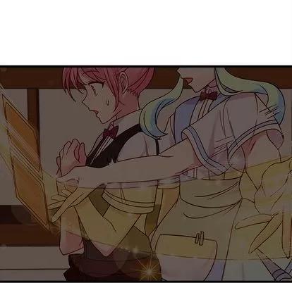 恋爱攻略 恋爱攻略 | 第20章 第79页
