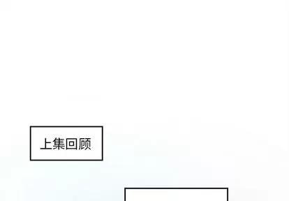 恋爱攻略 恋爱攻略 | 第22章 第1页