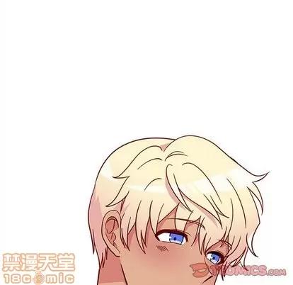 恋爱攻略 恋爱攻略 | 第31章 第20页