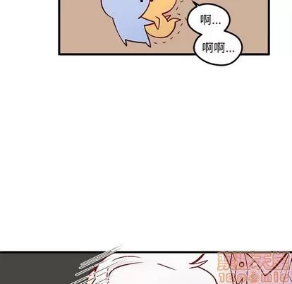 恋爱攻略 恋爱攻略 | 第34章 第95页
