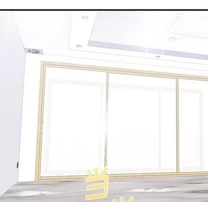 恋爱攻略 恋爱攻略 | 第40章 第24页