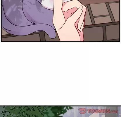 恋爱攻略 恋爱攻略 | 第44章 第14页