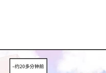 恋爱攻略 恋爱攻略 | 第46章 第1页